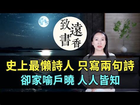 形容帥哥的詩|关于描写帅哥的诗句